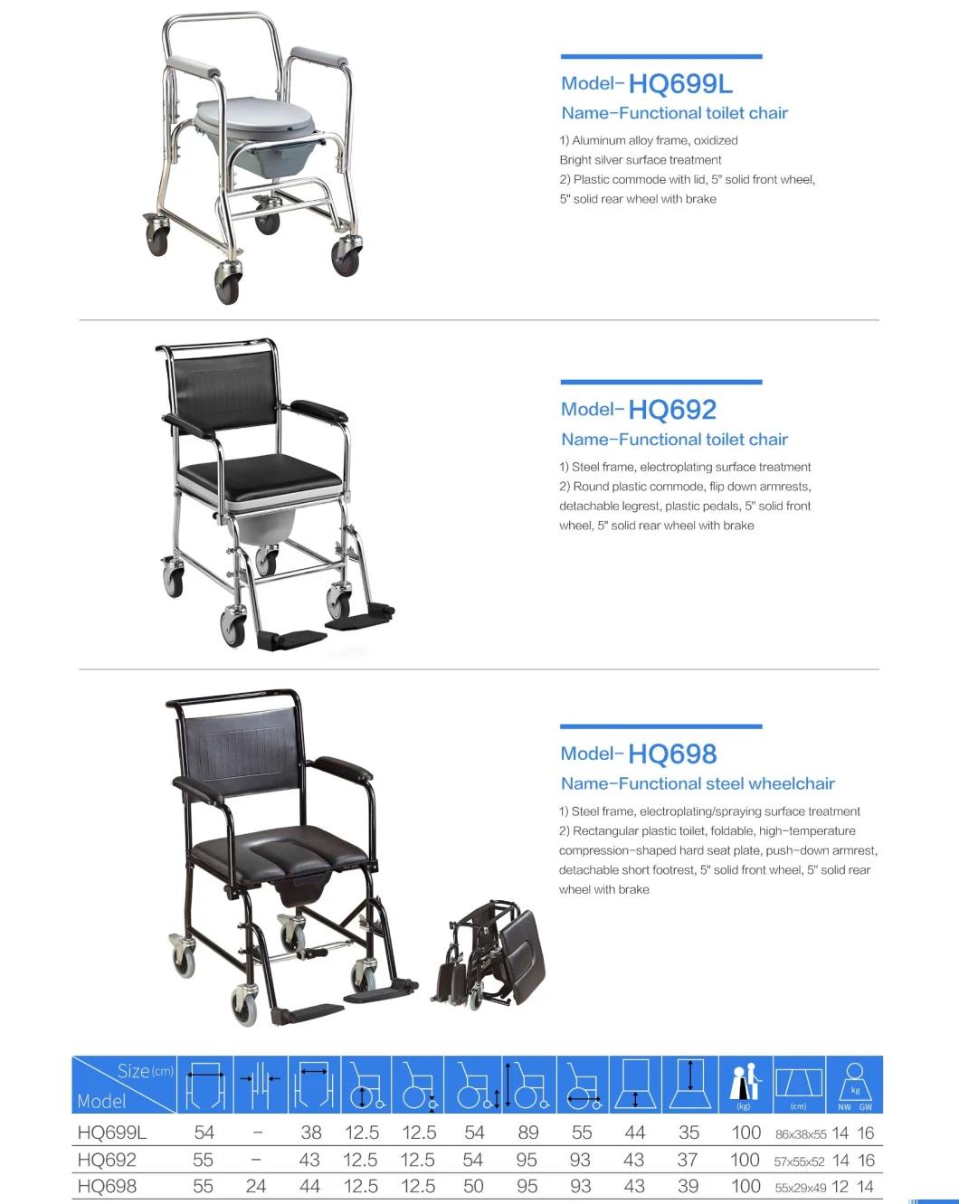 Steel Folding Commode Chair for Toilet Is Height Adjustable 2