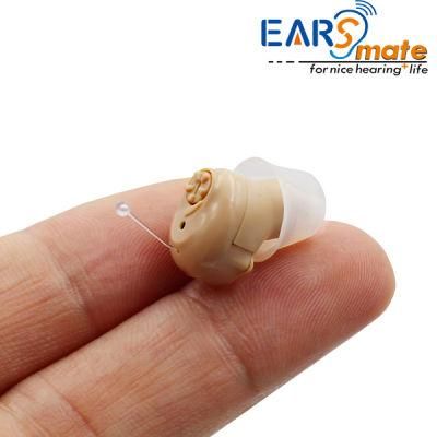 Best Hearing Aid for Small Ears at Cheap Price