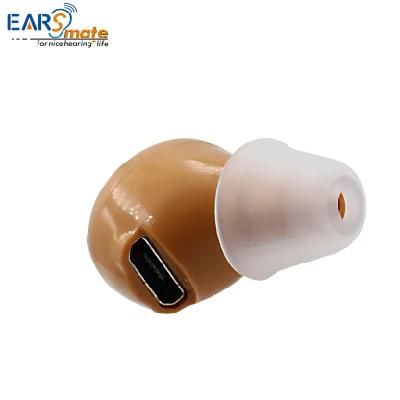Earsmate Rechargeable Hearing Aids in The Canal Itc