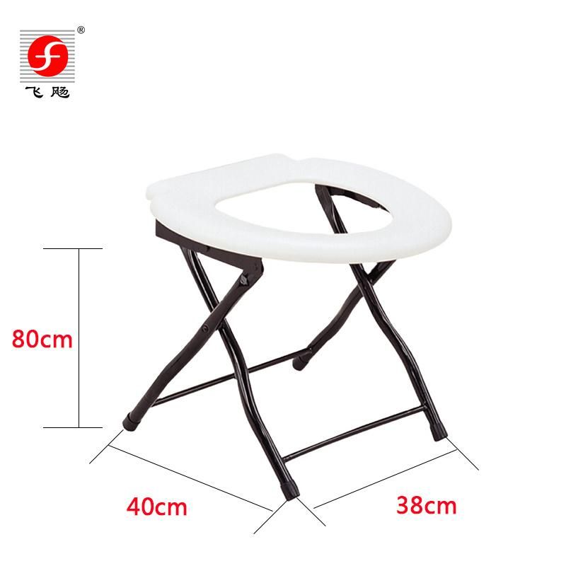 Factory Cheapest Foldable Portable Toilet Commode Shower Chair for Adult