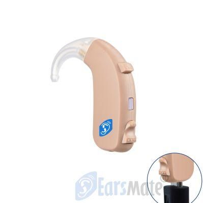 Earsmate G26 Rl Rechargeable Digital Mode Programmable Hearing Aid