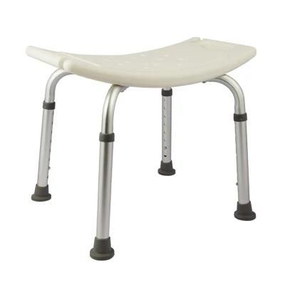 Shower Chair Simple and Convenient Bath Chair Adjustable Non-Slip Stool