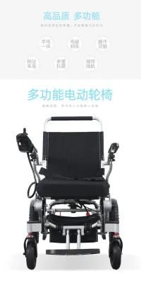 Active Karma Accept OEM Max Load 120kgs Joystick Pediatric Wheelchair