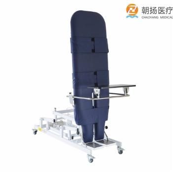 Electric Medical Obstetric Surgery Table Gynecology Examination Chair Patient Beds Cy-C5