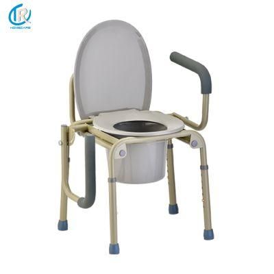 Commoda Chair Steel Drop-Arm Commode