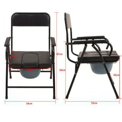 Comfortable Aluminum Alloy Shower Folding Shower Toilet Toilet Wheelchair for Disabled Children