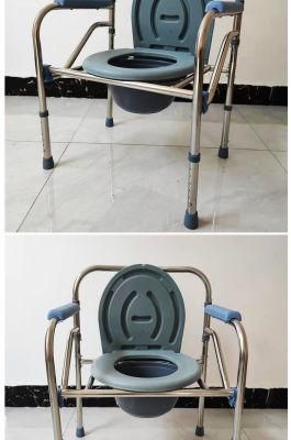 Factory Price Health Care Aluminum Lightweight Shower Toilet Commode Chair for Older People