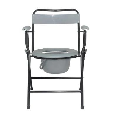Disabled Elderly Portable Stee Toilet Chair Potty Commode with Backrest