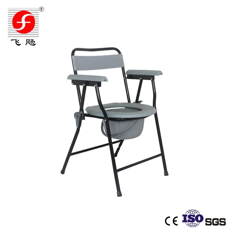 Disabled Elderly Portable Stee Toilet Chair Potty Commode with Backrest