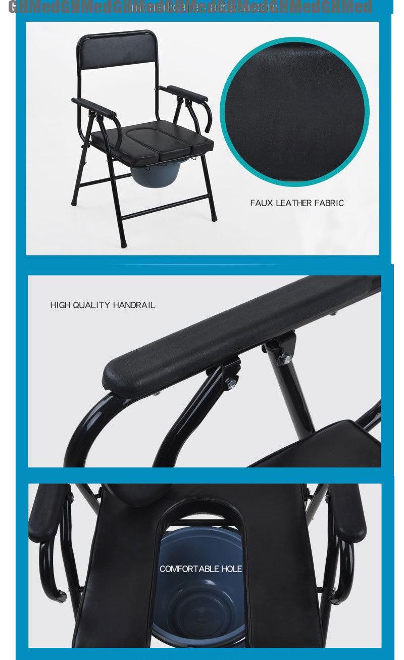 Comfortable Aluminum Alloy Shower Folding Shower Toilet Toilet Wheelchair for Disabled Children