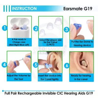 Signia Hearing Aid Battery for Seniors (BME-16)