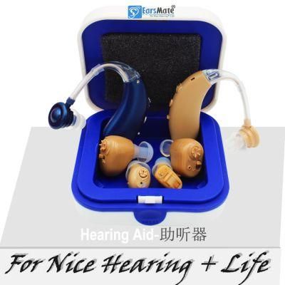 Behind The Ear Hearing Aids Volume Control for Elderly Hearing Loss
