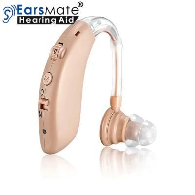 Wholesale Price Hearing Aids Preset Programmable Noise Reduction Digital Hearing Amplifier G25