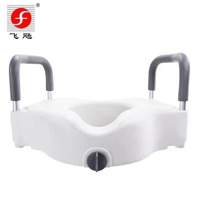 Elderly Care Products Raised Toilet Seat with Handle for Disabled and Elderly