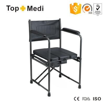 Topmedi U Shape Commode Seat with Cover Commode Wheelchair
