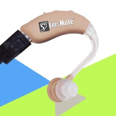 Rechargeable Hearing Aids Behind The Ear Hearing Amplifier