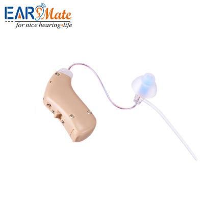 Hearing Aid Earsmate Amplifier with Small Size and Noise Cancelling for Adults Hearing Loss
