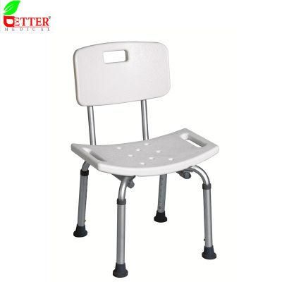 Standard Aluminum Anodized Shower Chair with Backrest