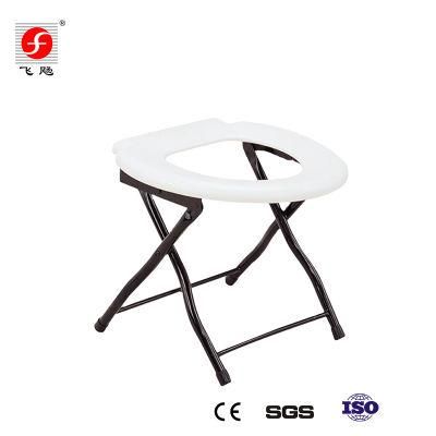 Folding Handicap Toilet Chair Black Cheapest Commode Chair for The Elderly