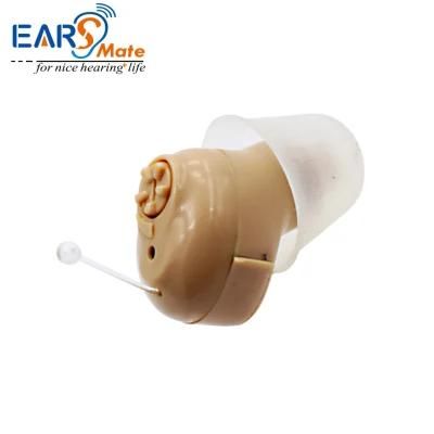 New Invisible Inner Ear Hearing Aids Lightweigt and Tiny Size for Hearing Loss