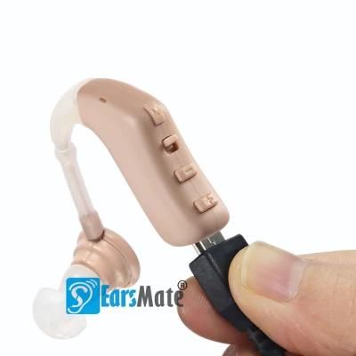 Best Hearing Aids 2021 Rechargeable and Digital Program with Wholesale Price From Earsmate