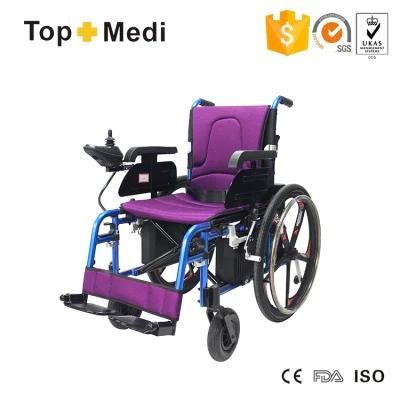 Electric Foldable Wheelchair with Magnesium Alloy Wheel