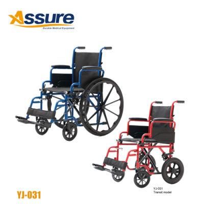 American Type FDA Steel Folding Commode Portable Wheel Chair Supplier