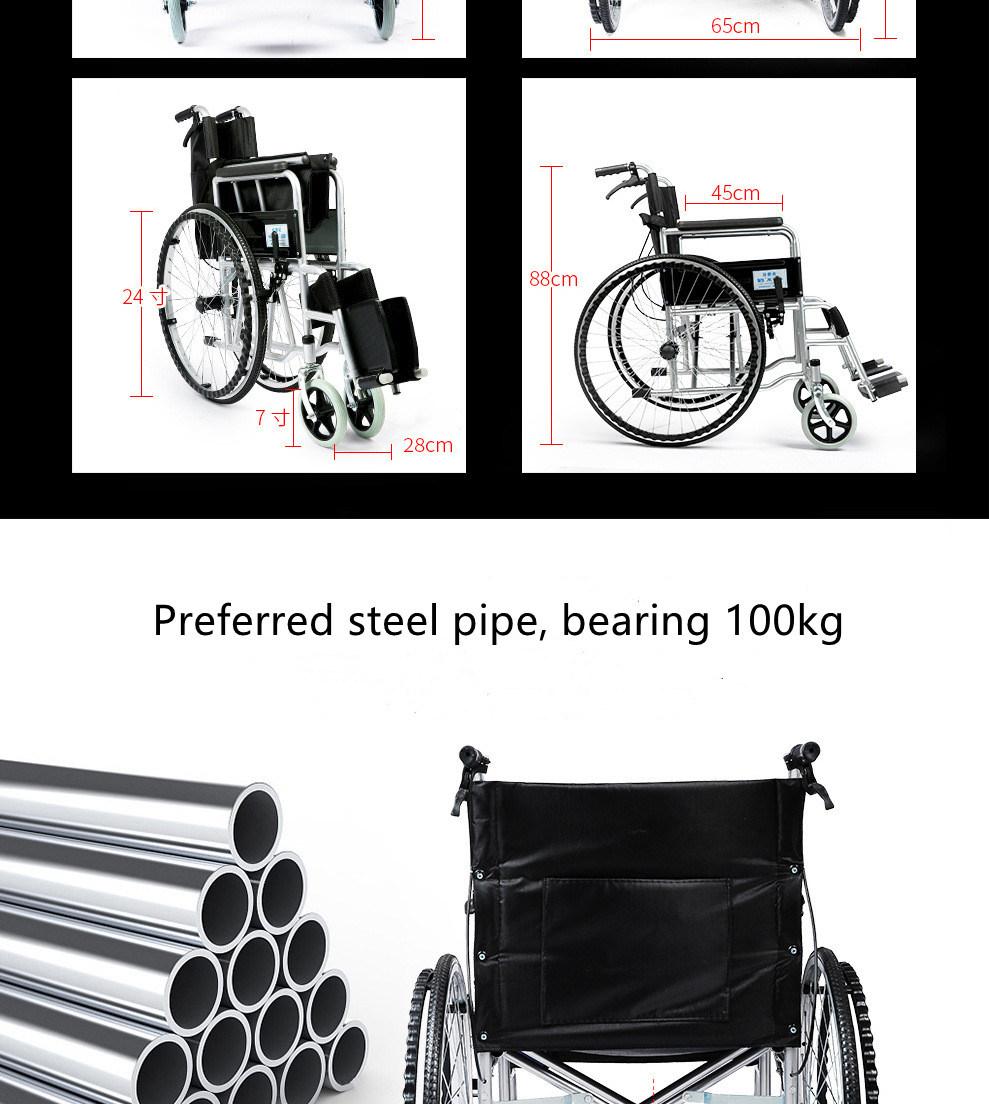 Gravitation-Med CE Approve Easy Operation Fordable Motor Steel Material Hand-Operate Transport Wheelchair for Elder and Disable