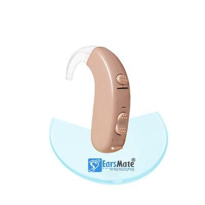 Cheap Digital Hearing Aid Equipment for Adults and Elderly Hearing Loss