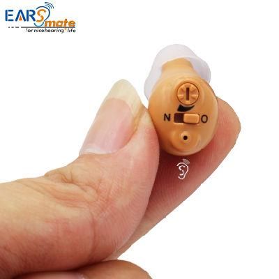 Best Rechargeable Analog Hearing Aid Smallest in The Ear Canal for Hearing Loss