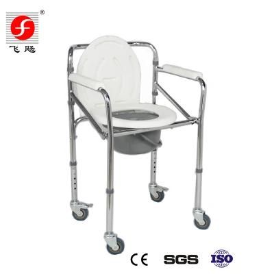 Medical Equipment Shower Commode Chair Foldable Bedside Commode Chair with Wheels Toilet