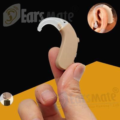 Personal Sound Amplifier Hearing Aid Digital Aid Rechargeable Battery G26rl 2020