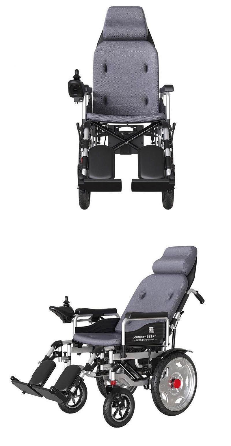 Medical High Quality Medical Care Equipment Multifunctional Electric Wheelchair Folding Design Light Electric Wheelchair