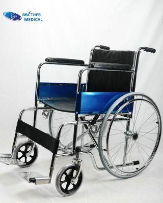 Good Service Customized Brother Medical Cerebral Palsy Children 809 Ss Wheelchair with ISO Bme4611c