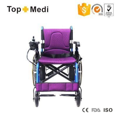 Medical Supplies Folding Power Wheelchair Electric Wheelchair Adults