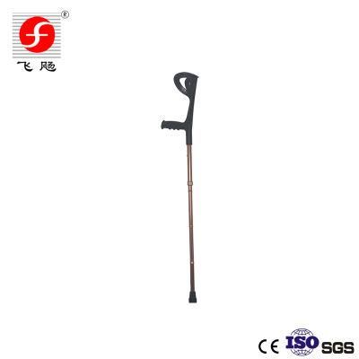 Aluminum Adjustable and Folding Aluminum Elbow Crutches for Disabled