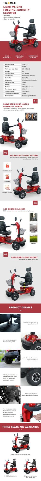 Fashion Safe Electric Steel Wheelchair with Speed Control System