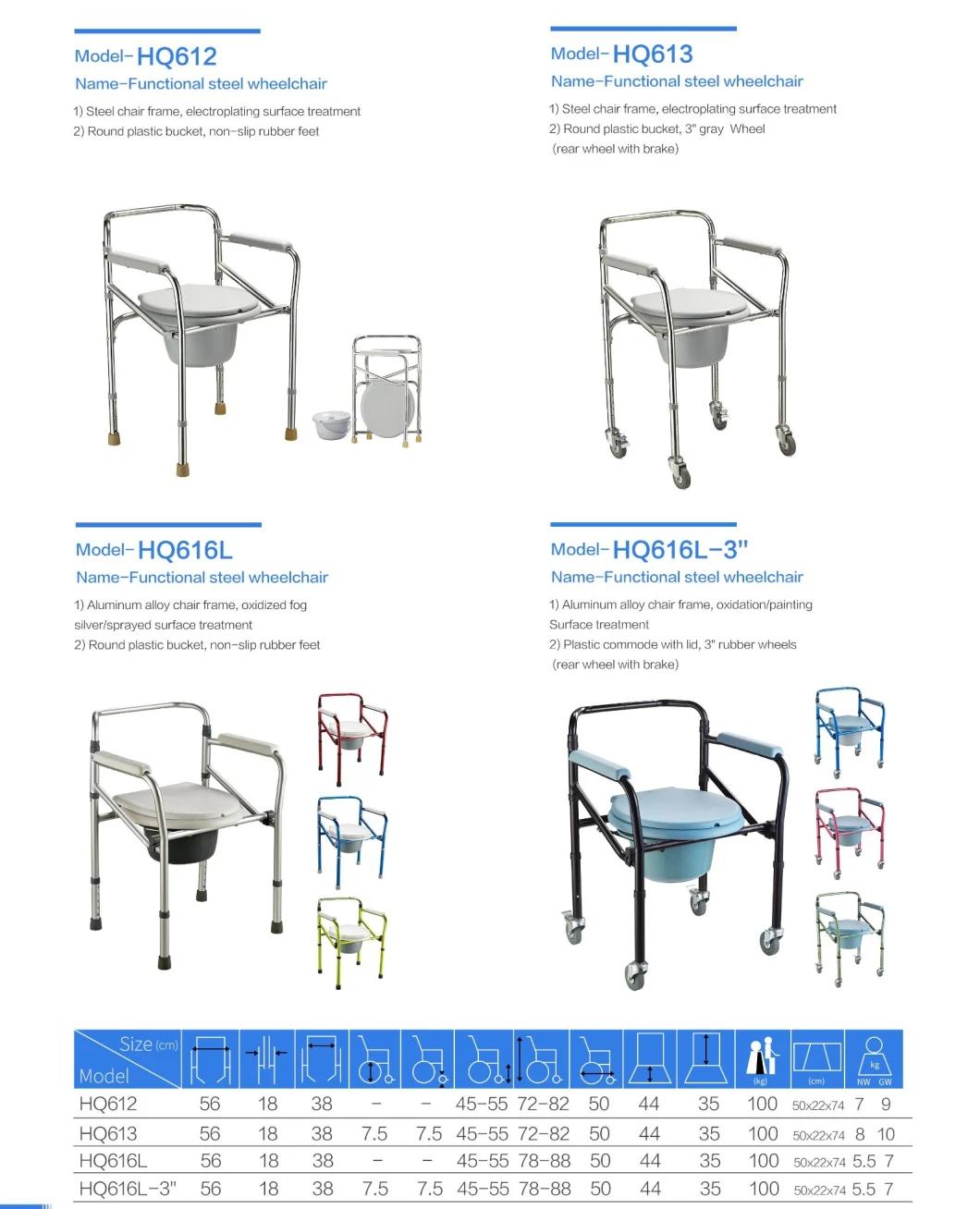 Aluminum Stable Shower Commode Chair with Casters