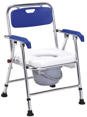 Aluminum Folding Commode Toilet Chair for Disabled Older People Products Height Adjustable Korea Plastic Aluminum Commode Chair