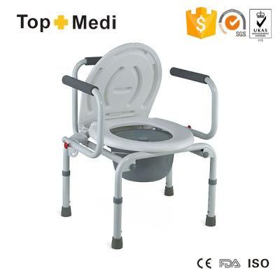 Medical Equipment Height Adjustcable Commode Wheelchair