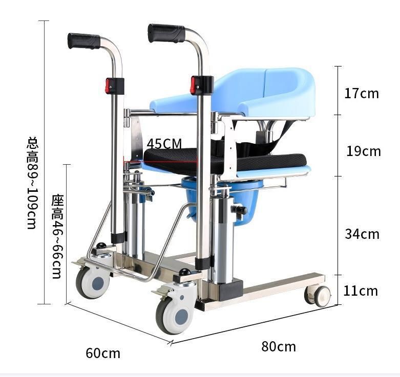 Transfer Commode Wheelchair Model Tcm-01s with Stainless Steel Loading Capacity More Than 150 Kg