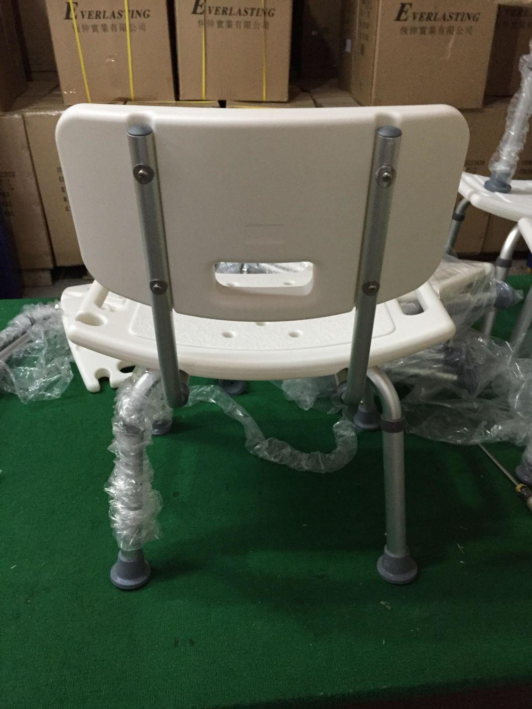 Commode Chair - Bath Seat with Detachable Back Shower Chair