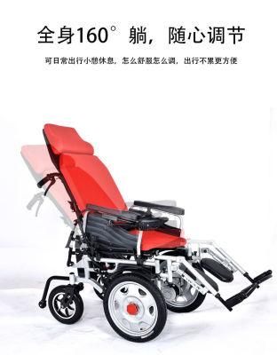 Folding Automatic Accept OEM Max Load 120kgs Trailer Wheelchair Foldable