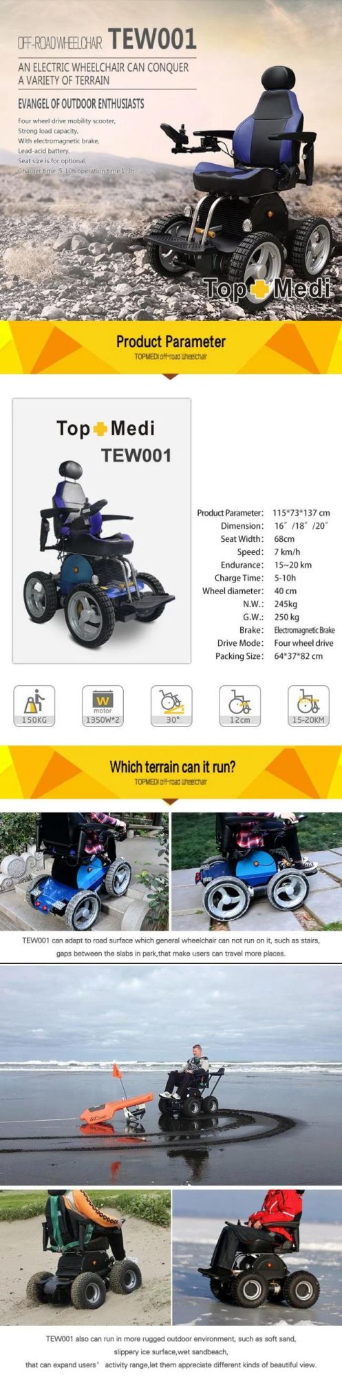 2022 Tew001 4 Wheels Electric off-Road Stair Climbing Beach Wheelchair
