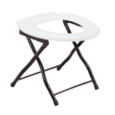 High Quality Cheapest Folding Commode Chair for Disabled