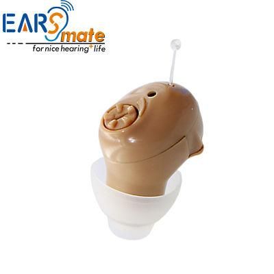Cheap Invisible Hearing Aid by Hearing Aid Manufacturer Earsmate China