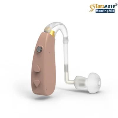 Best Earsmate Rechargeable Battery Hearing Aid Amplifier 2021
