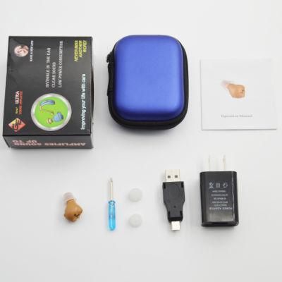 Aids Price Rechargeable Mini Rite Sound Emplifie Hearing Aid