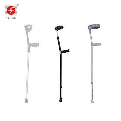 Arm Walking Cane Lightweight Aluminum Underarm Elbow Crutches Adjustable Disabled Walking Crutch