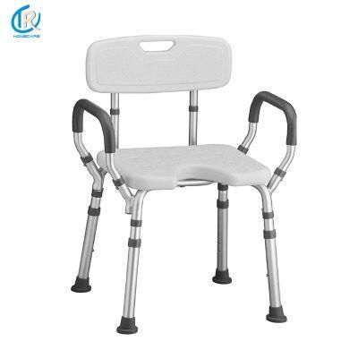 Commode Chair - Shower Chair W/Armrest with Back and Arms U-Seat
